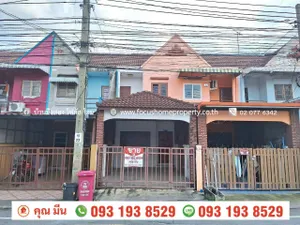 ขาย ทาวน์เฮ้าส์ หมู่บ้าน รัตนาวดี ซอยจันทร์ทองเอี่ยม