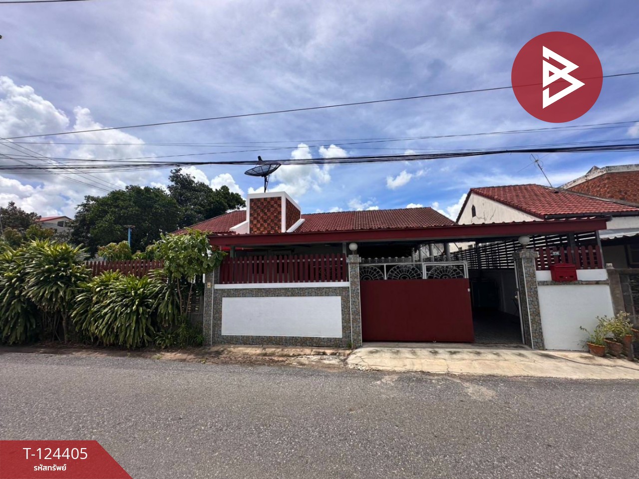 ขายบ้านเดี่ยว หมู่บ้านปรางค์ทองนิเวศน์ นครราชสีมา