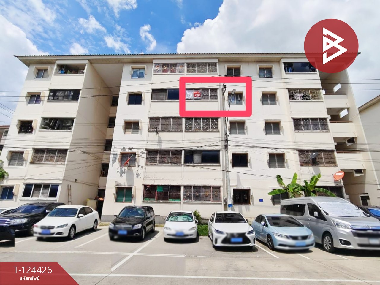 ขายห้องชุด เอื้ออาทรขจรวิทย์1 บางพลี สมุทรปราการ