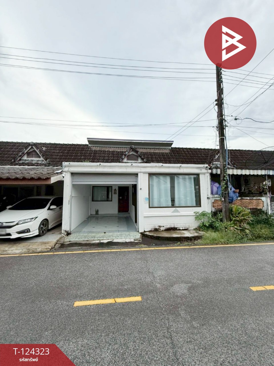 ขายทาวน์เฮ้าส์ หมู่บ้านนพเก้า ท่าช้าง จันทบุรี พร้อมอยู่