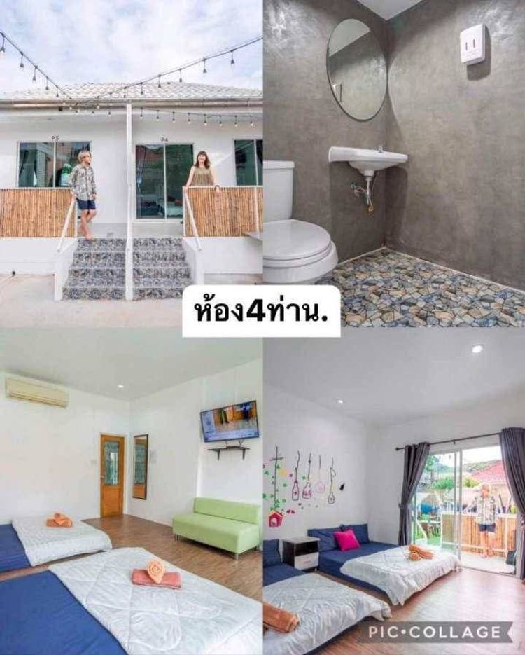 ขายรีสอร์ทเกาะล้านทำเลดี, ภาพที่ 4