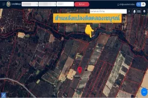 ที่ดินเปล่า ใกล้วัดโคกเซบูรณ์สามัคคี เนื้อที่ 17-0-79 ไร่ ตำบลสระสมิง อำเภอวารินชำราบ อุบลราชธานี