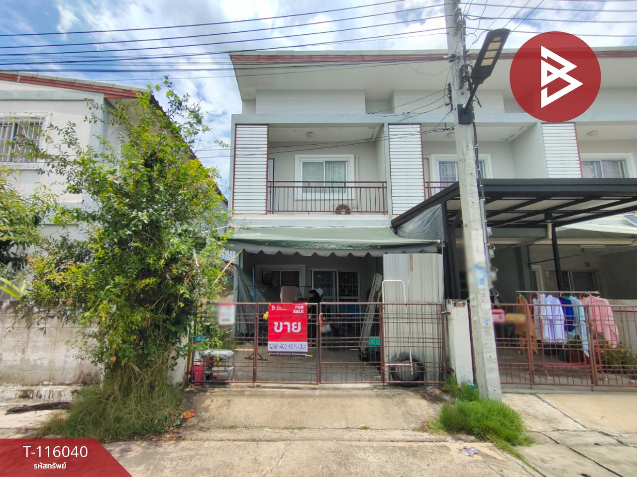 ขายทาวน์เฮ้าส์ หมู่บ้านสมชายพัฒนา บางด้วน-วัดสวนส้ม บางโปรง สมุทรปราการ