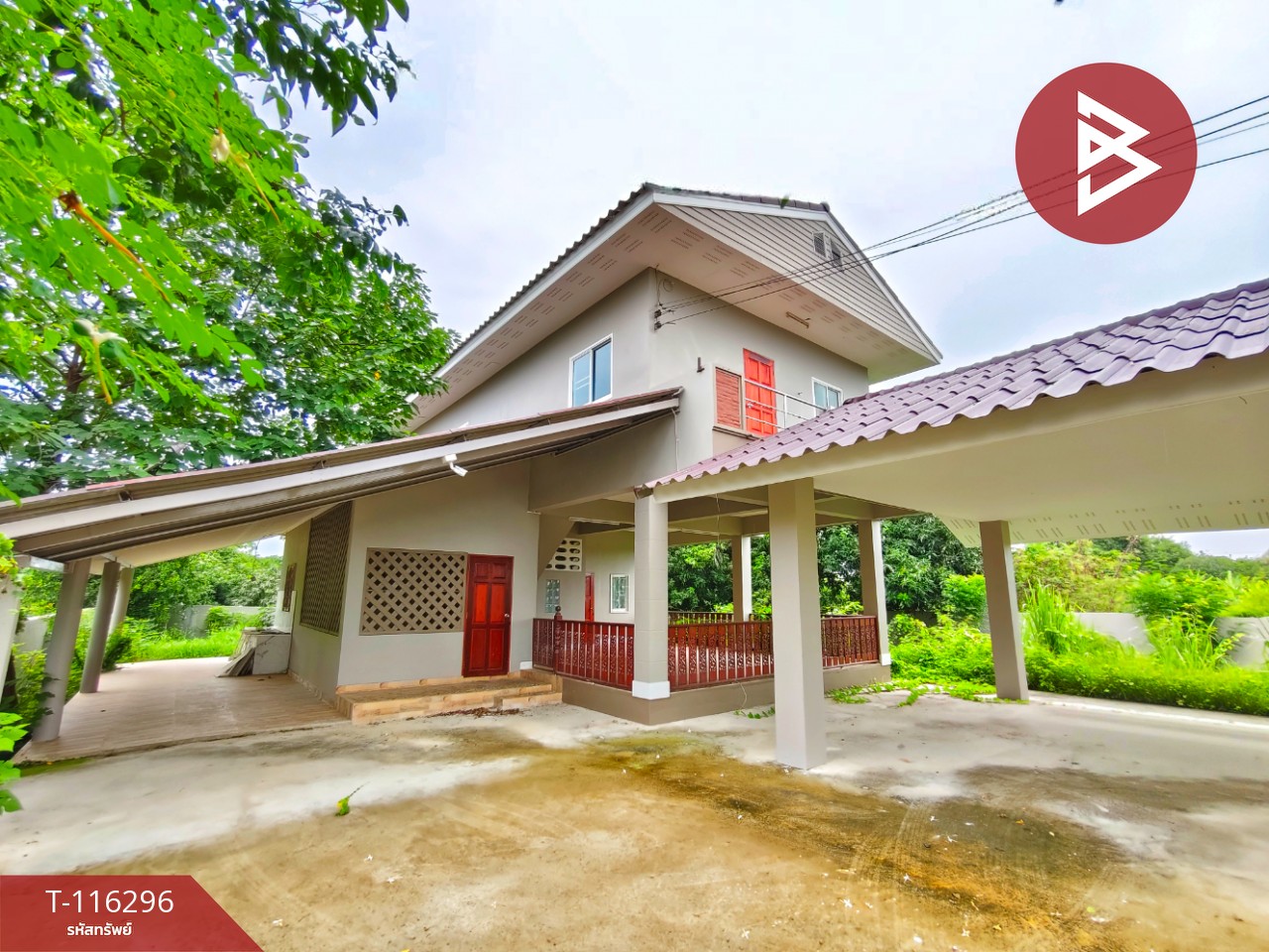 ขายบ้านเดี่ยว เนื้อที่ 1 ไร่ ท่ามะกา กาญจนบุรี