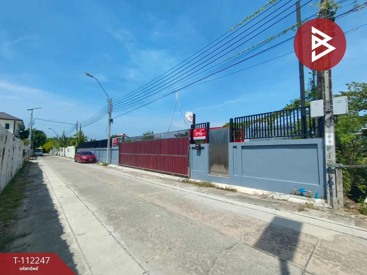 ขายที่ดินพร้อมสิ่งปลูกสร้าง เนื้อที่ 1 ไร่ บางบ่อ สมุทรปราการ