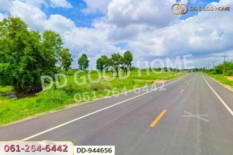 DD-944656 ที่ดินโนนสะอาด 66 ตร.ว.อุดรธานี ใกล้โรงเรียนบ้านหนองโก, ภาพที่ 4