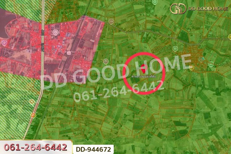 DD-944672 ที่ดินโนนสะอาด 9 ไร่ 261 ตร.ว. อุดรธานี, ภาพที่ 4