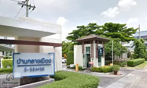ขายทาวน์เฮ้าส 2ชั้น ใกล้สุวรรณภูมิ ห้างสรรพสินค้า มอเตอร์เวย์ บ้านกลางเมือง เอสเซ้นท์ วงแหวน-อ่อนนุช ถ.ลาดกระบัง  เนื้อที่ 20 ตารางวา สภาพดี พร้อมเข้าอยู่ ✨
