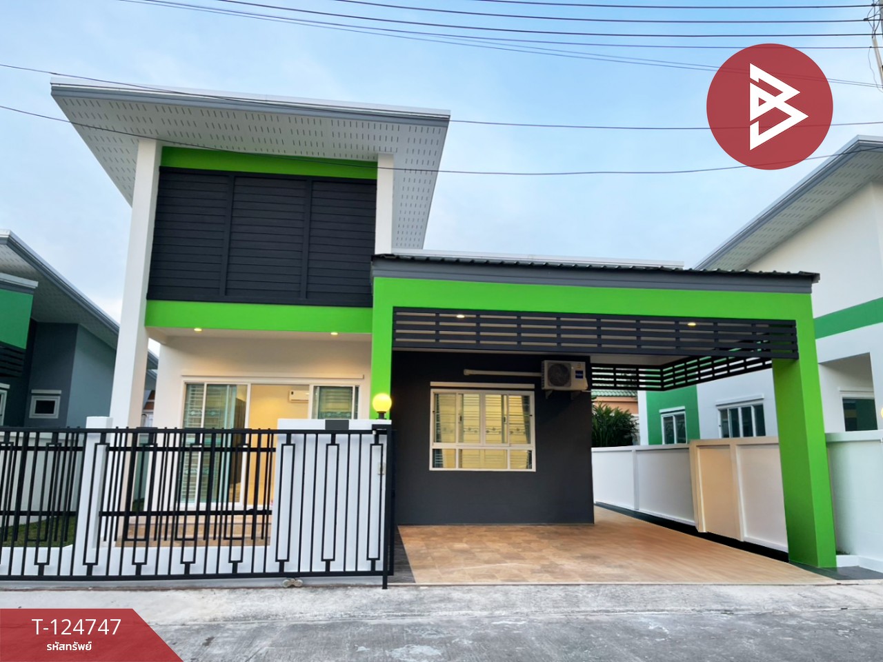 ขายบ้านเดี่ยว หมู่บ้านอิสตีนี่ พาร์ค (Eastiny Park) ศรีราชา ชลบุรี