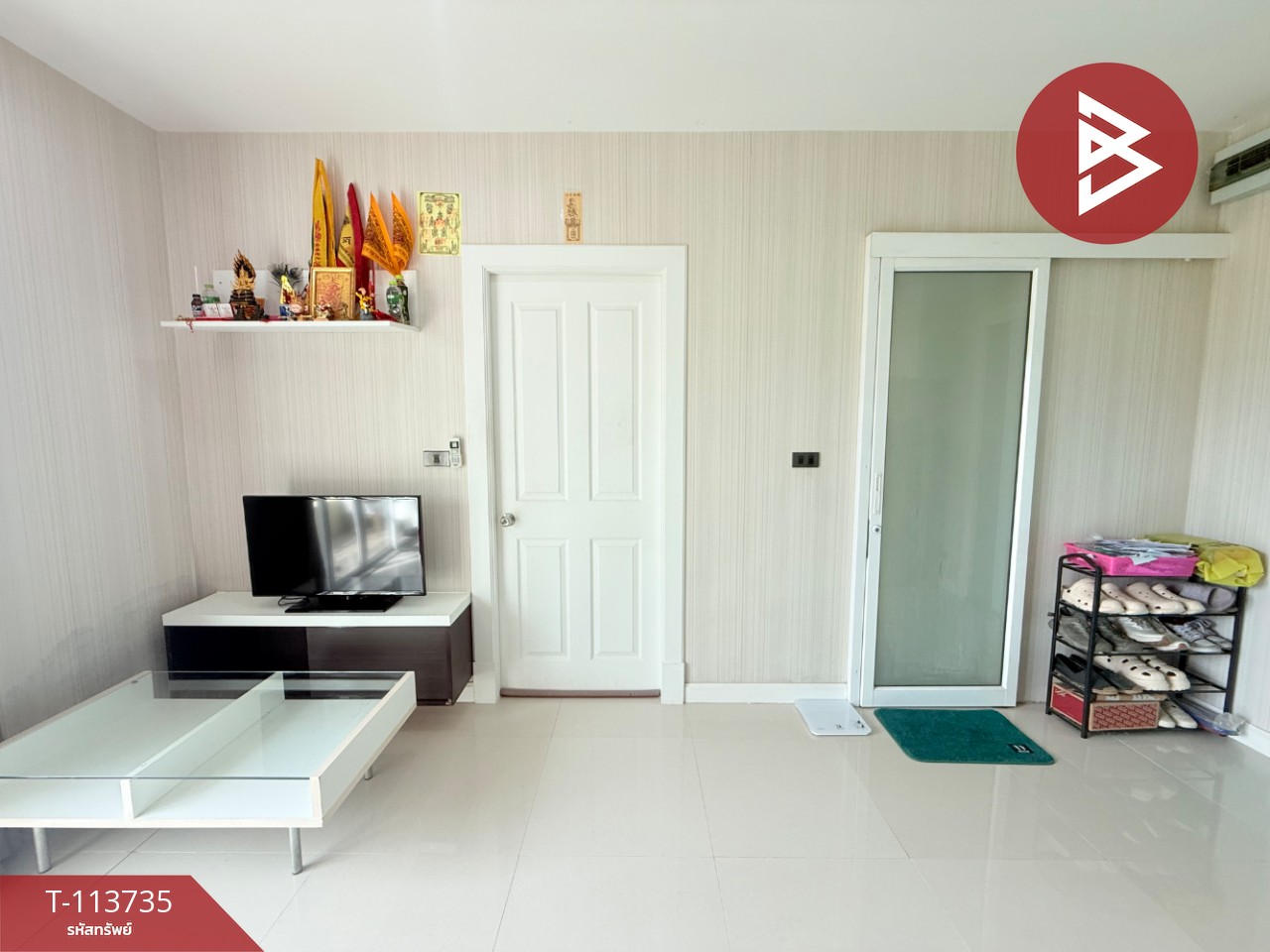 ขายคอนโด เออบาน่า ซิตี้ บางแสน (Urbana City Bangsaen) แสนสุข ชลบุรี