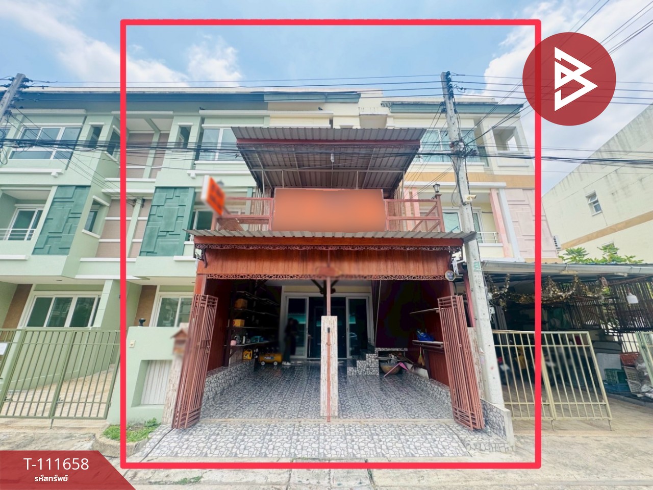 ขายทาวน์โฮม หมู่บ้านสินทรัพย์1 รังสิต-คลอง4 ธัญบุรี ปทุมธานี