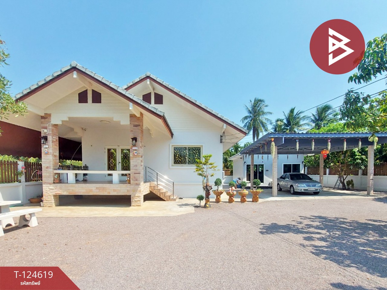 ขายบ้านเดี่ยวชั้นเดียว เนื้อที่ 2 งาน บางคนที สมุทรสงคราม