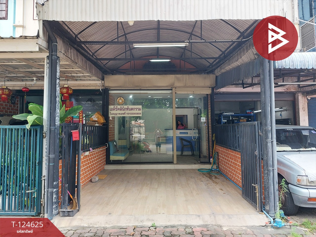ขายอาคารพาณิชย์ 4 ชั้น เนื้อที่ 19 ตร.วา ลาดพร้าว กรุงเทพมหานคร