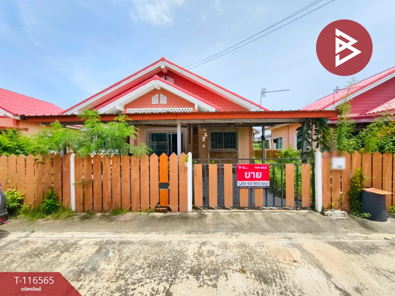 ขายบ้านเดี่ยว หมู่บ้านซีเควิลล์4 บ้านแพ้ว-ยกกระบัตร (CK.Ville4 BanPhaeo-YokKrabut) บ้านแพ้ว สมุทรสาคร