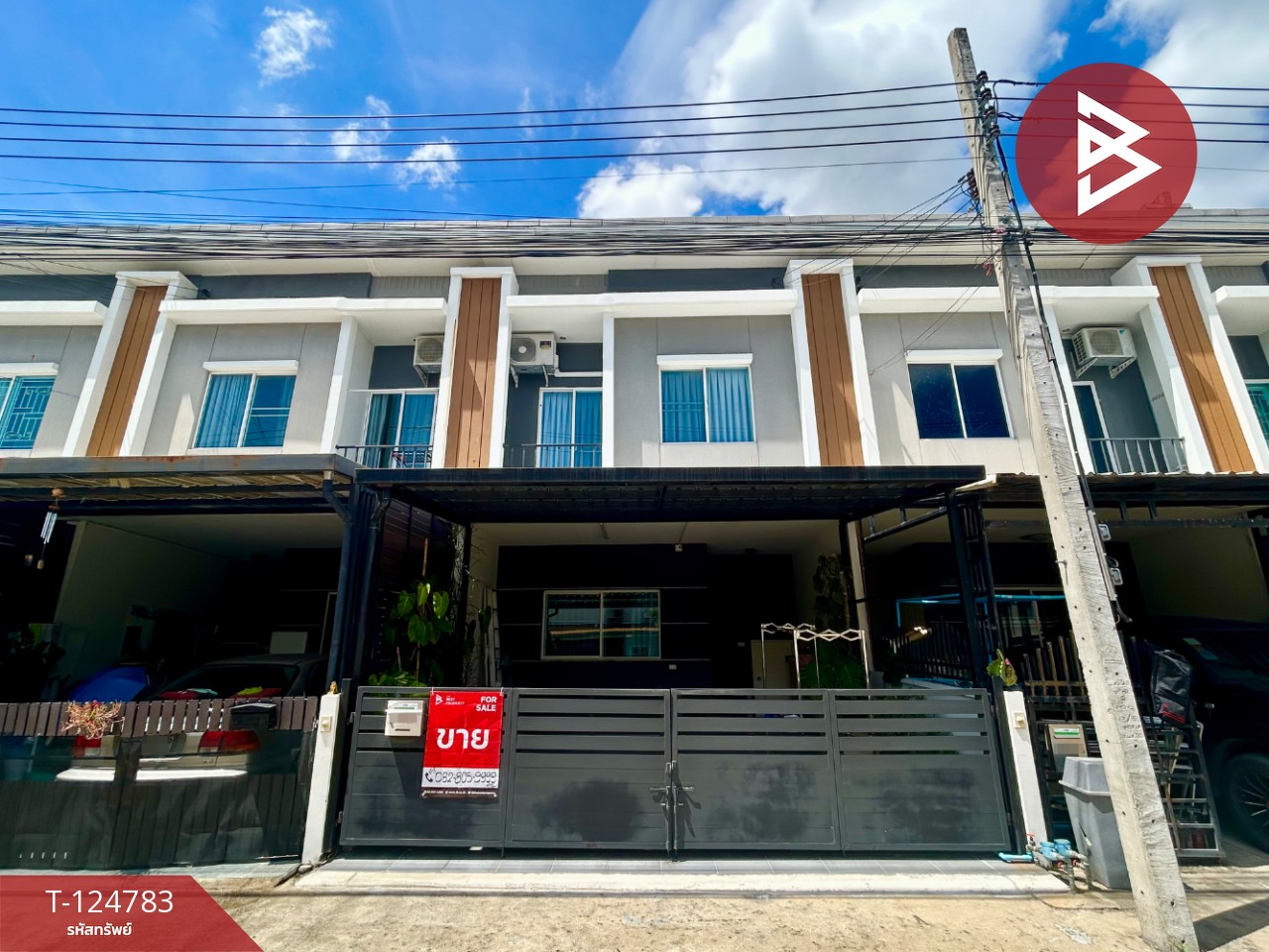 ขายทาวน์เฮ้าส์ หมู่บ้านพลีโน่ ศรีนครินทร์ (Pleno Srinakarin) สมุทรปราการ
