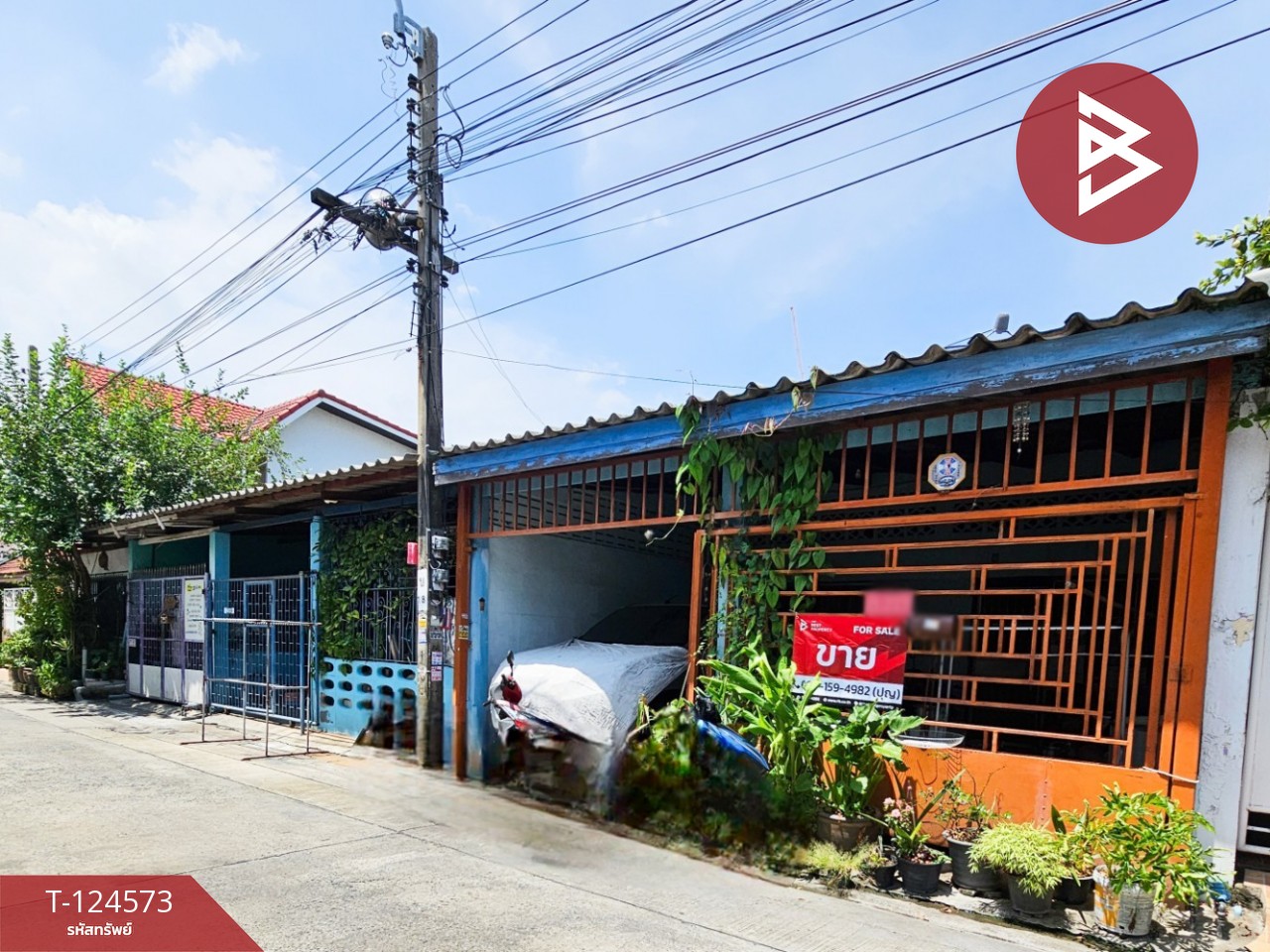 ขายทาวน์เฮ้าส์ หมู่บ้านไทยสมุทร บางนา กม.8 บางพลี  สมุทรปราการ