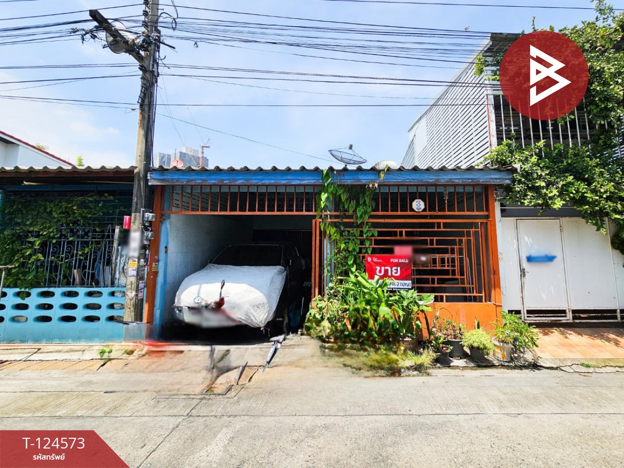 ขายทาวน์เฮ้าส์ หมู่บ้านไทยสมุทร บางนา กม.8 บางพลี  สมุทรปราการ