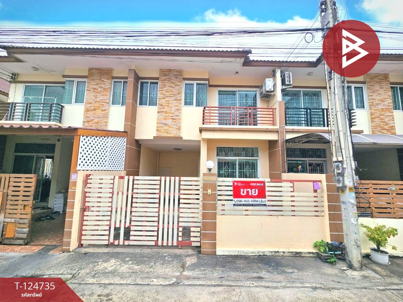 ขายทาวน์เฮ้าส์ หมู่บ้านสุขสรรค์วิลล่า บางแสน ชลบุรี (Suksan Villa Bangsaen)