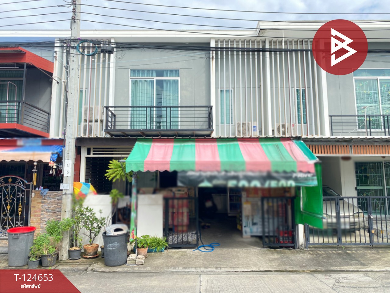 ขายทาวน์เฮ้าส์ หมู่บ้านพฤกษา103 สำโรง-ปู่เจ้า สมุทรปราการ