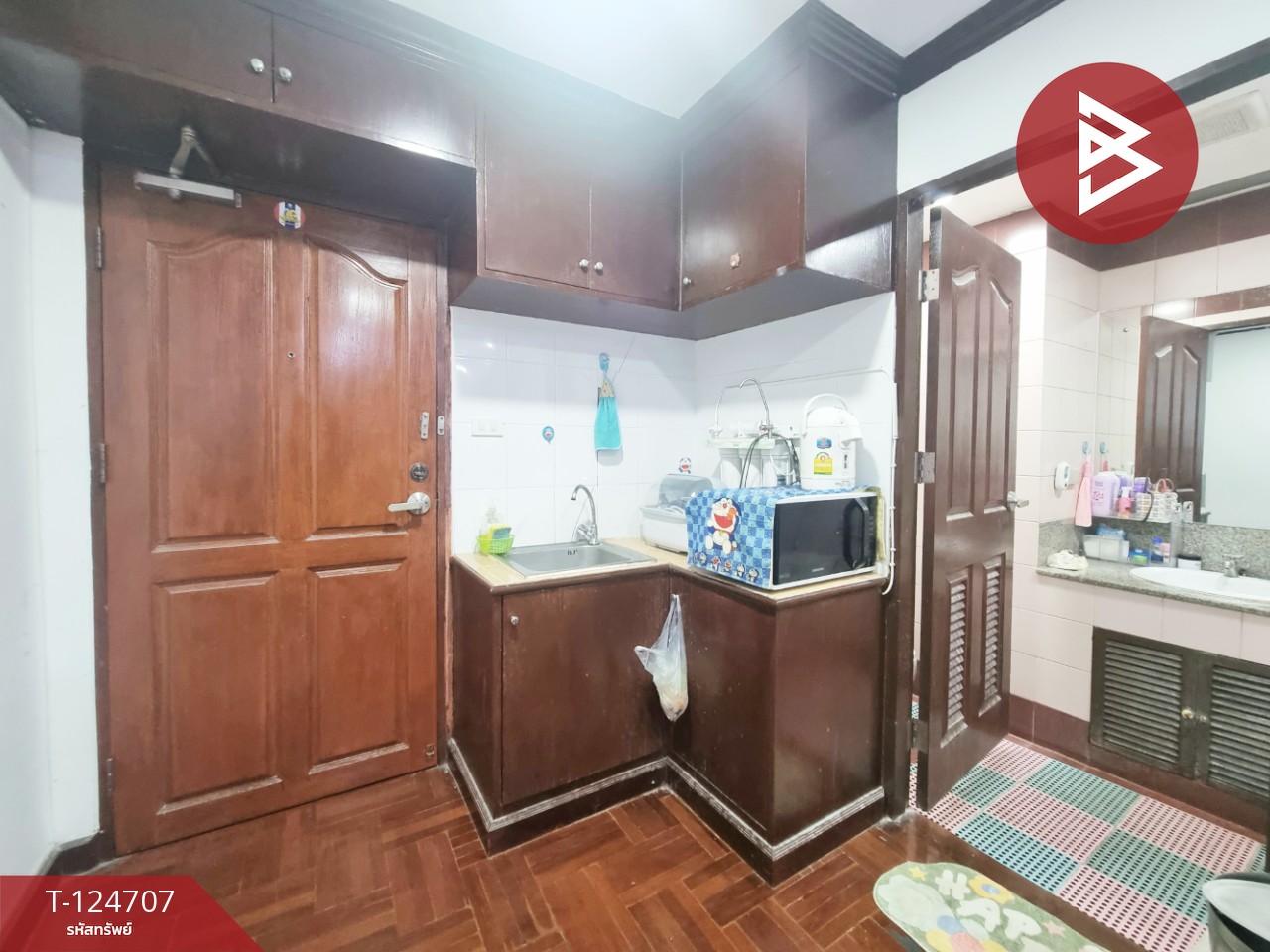 ขายคอนโดมิเนียม มาสเตอร์ วิว เอ็กเซ็กคิวทีฟ เพลส (Master View Executive Place) คลองสาน กรุงเทพมหานคร