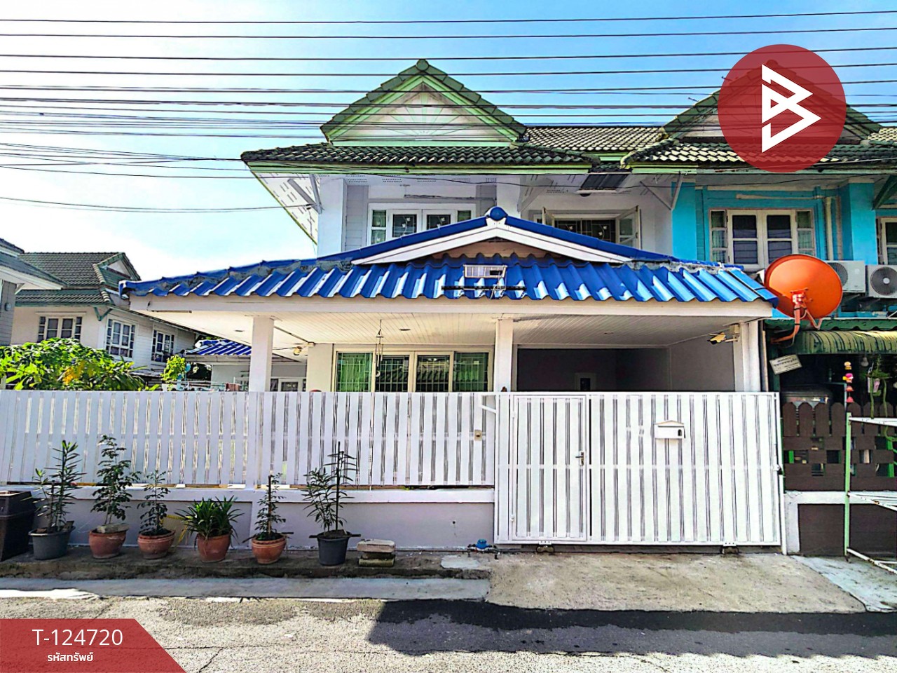 ขายทาวน์เฮ้าส์ หมู่บ้านพฤกษา14 เอ บางบัวทอง นนทบุรี