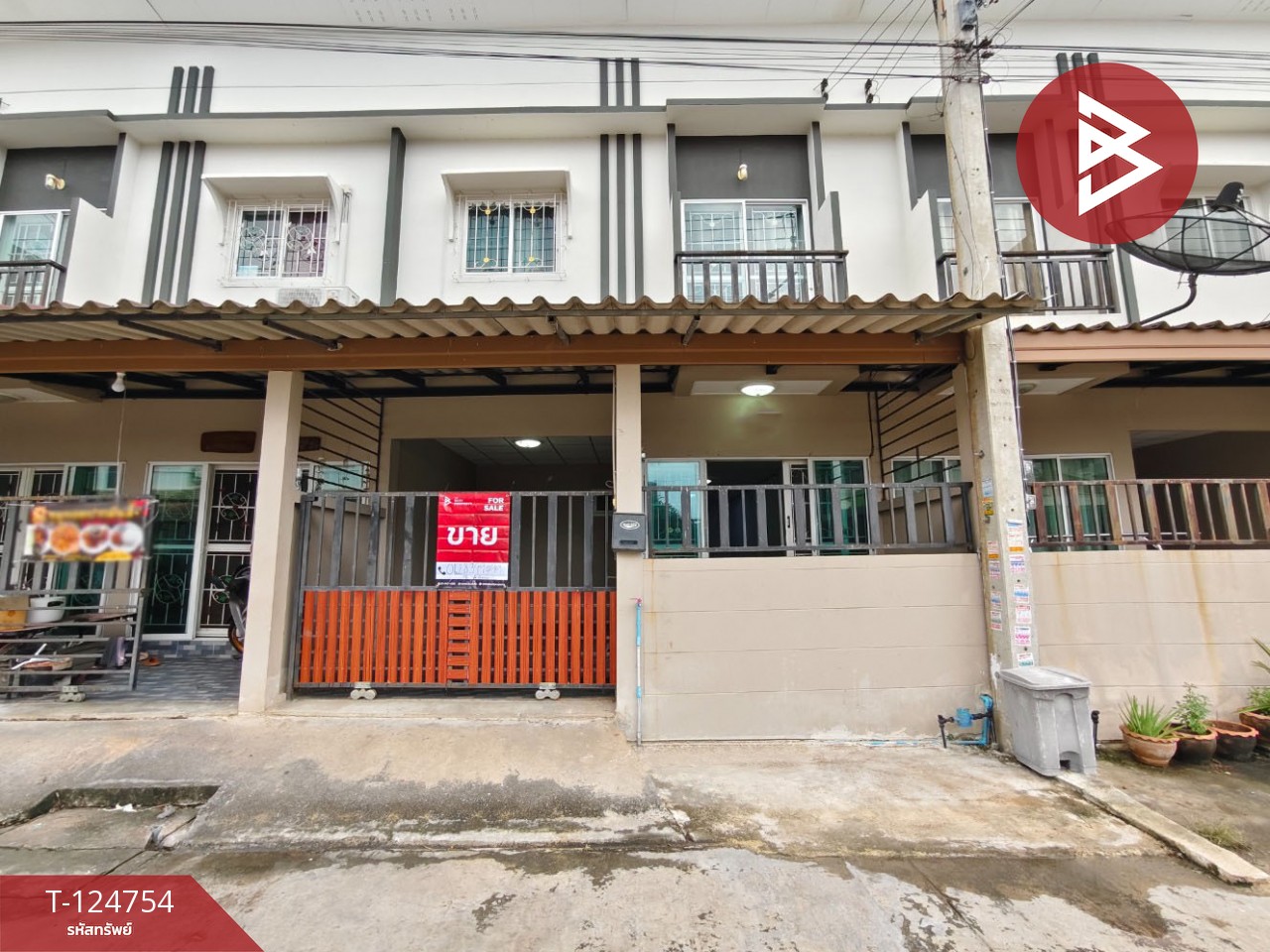 ขายทาวน์เฮ้าส์ หมู่บ้านเพชรทวี ท่าตลาด 1 นครปฐม