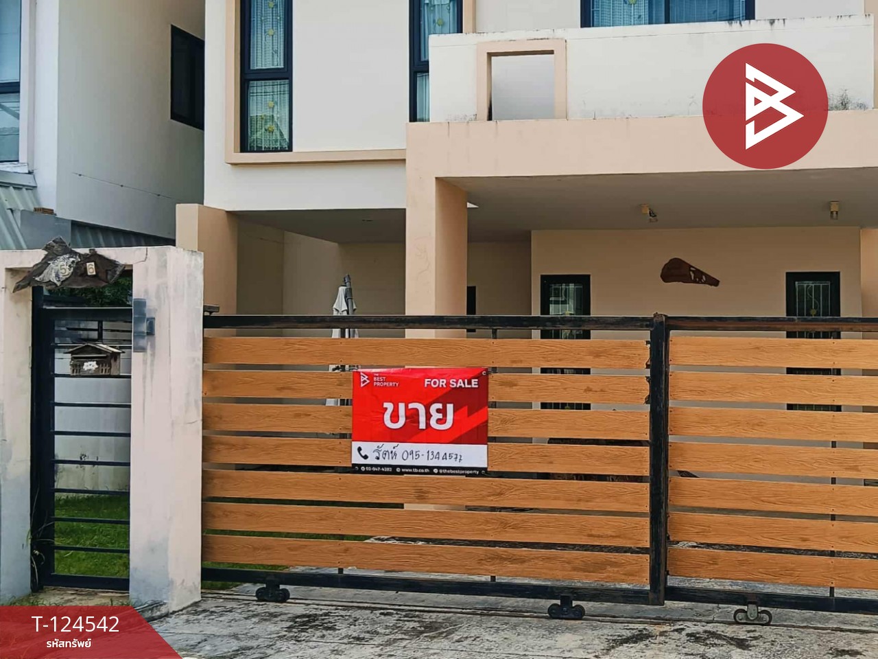 ขายบ้านเดี่ยว 2 ชั้น เนื้อที่ 39.9 ตร.วา ในเมือง ลำพูน