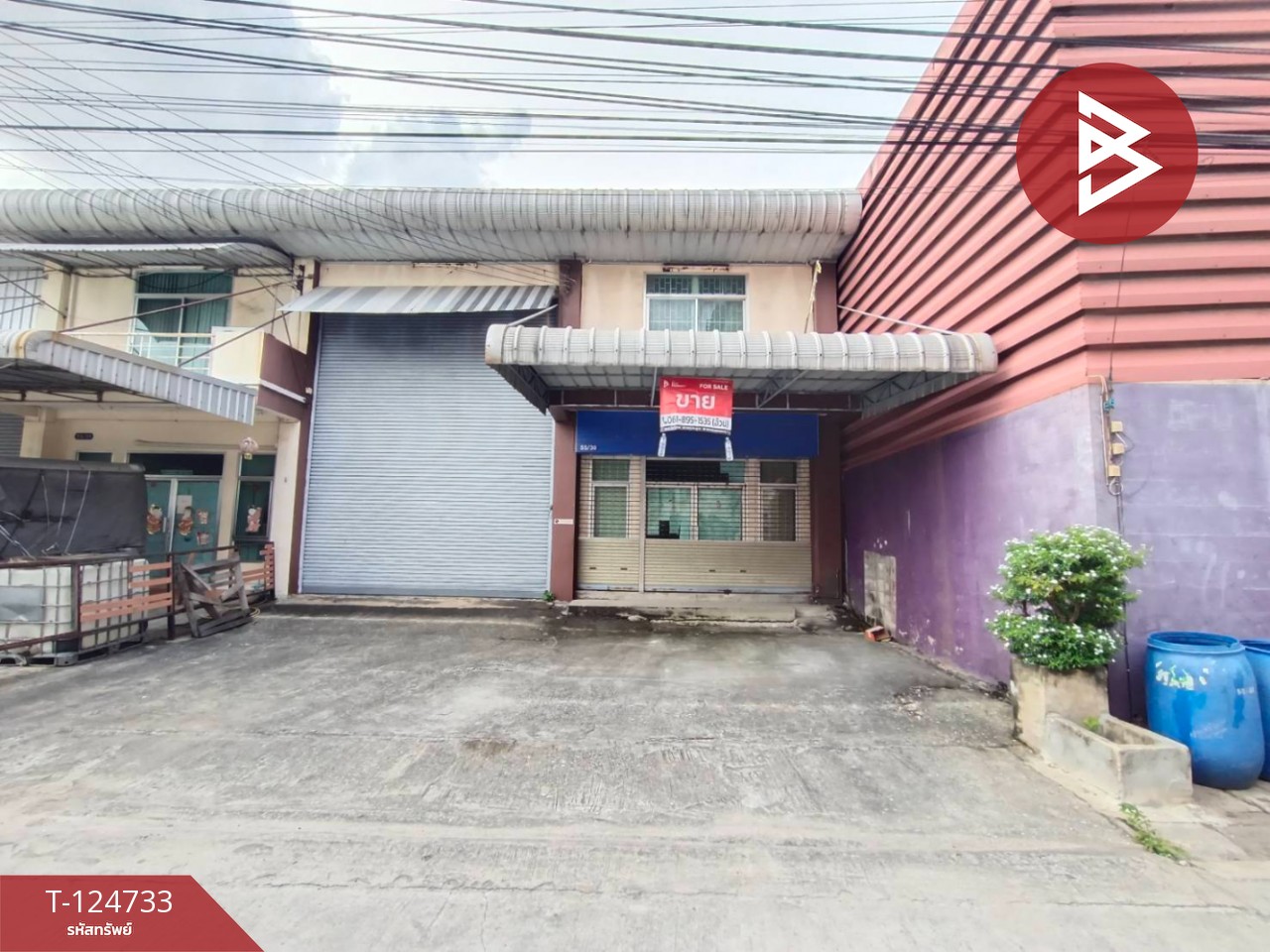 ขายโกดังพร้อมสำนักงาน เนื้อที่ 1 งาน 13 ตร.วา ท้ายบ้าน สมุทรปราการ