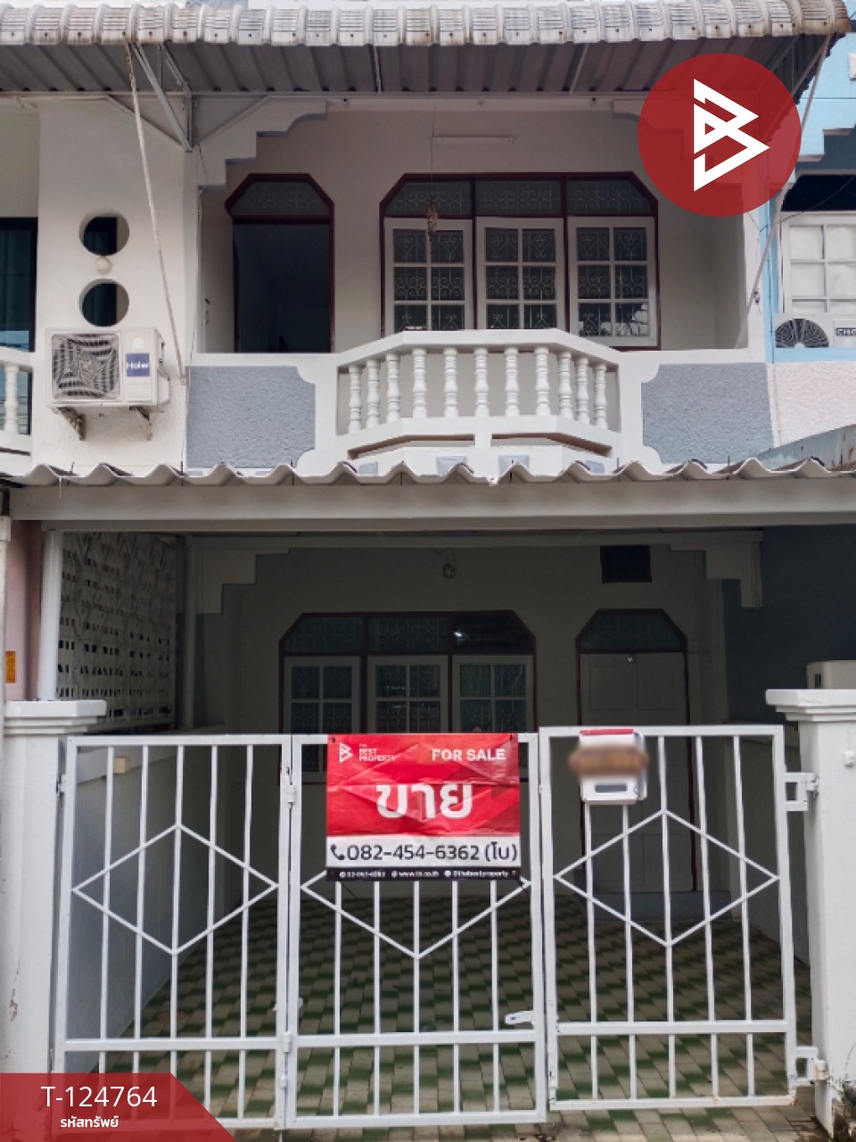 ขายทาวน์เฮ้าส์ หมู่บ้านพีเอสวิลล่า หนองแขม กรุงเทพมหานคร