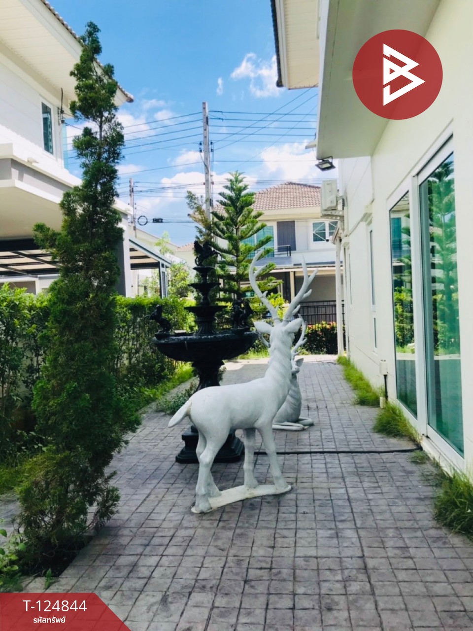 ขายบ้านเดี่ยว หมู่บ้านศุภาลัย ไพร์ด พิษณุโลก (Supalai Pride Phitsanulok)