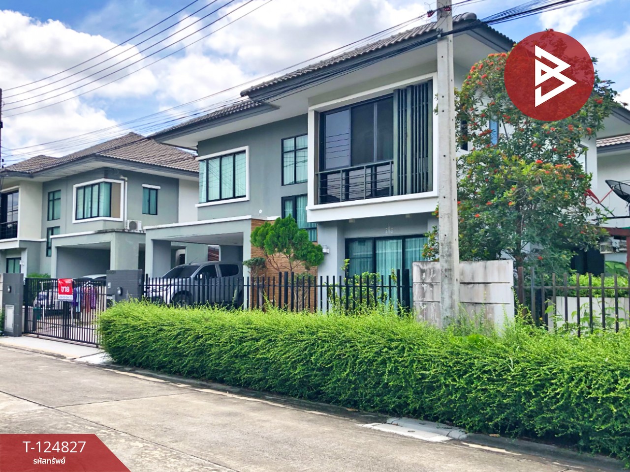 ขายบ้านเดี่ยว หมู่บ้านพฤกษาวิลเลจ 32 ดีไลท์ ดอนเมือง-โลคัลโรด ปทุมธานี