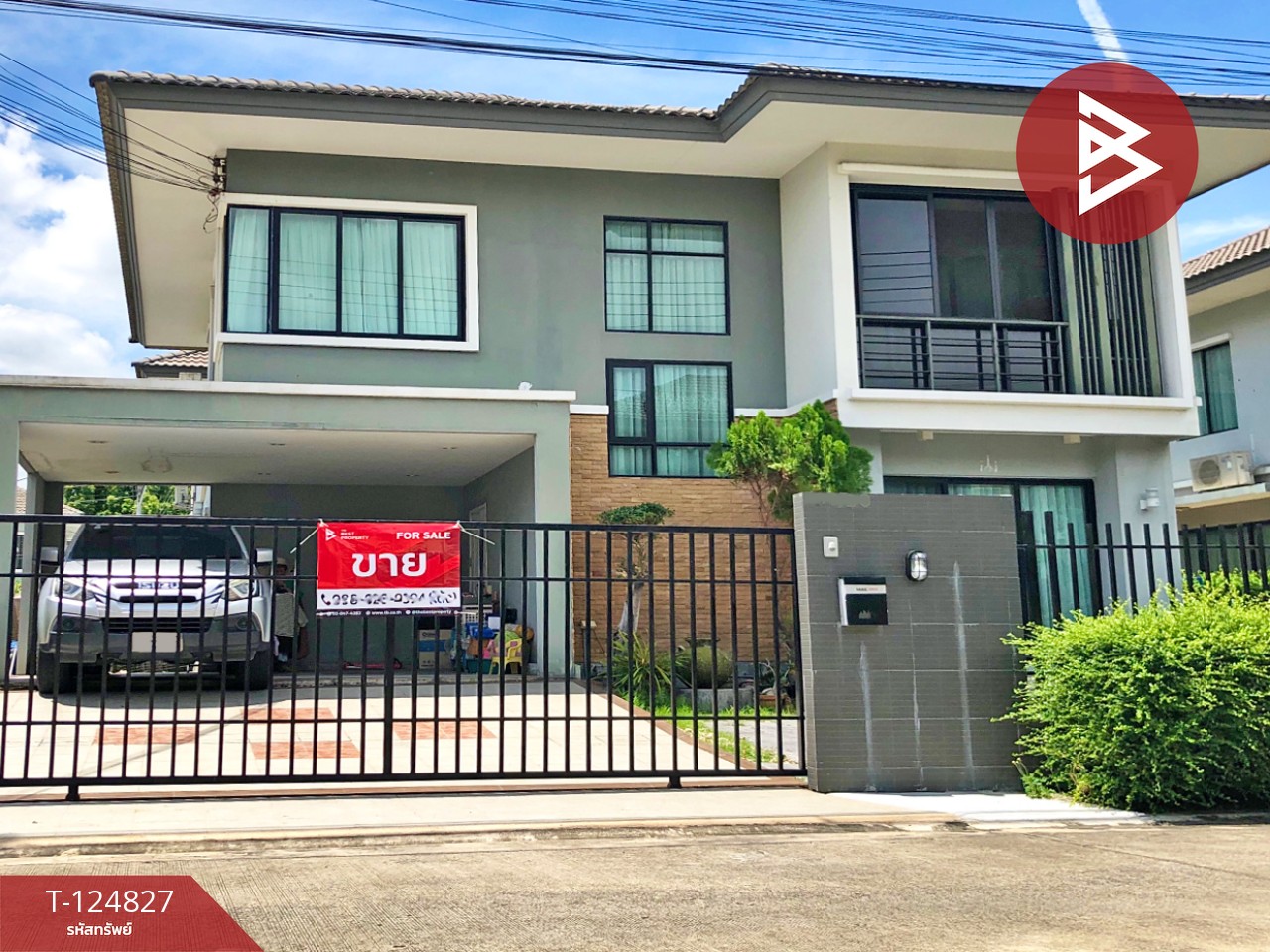 ขายบ้านเดี่ยว หมู่บ้านพฤกษาวิลเลจ 32 ดีไลท์ ดอนเมือง-โลคัลโรด ปทุมธานี