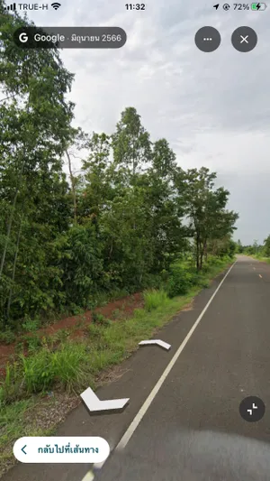 ขาย ที่ดิน ตำบลกุรุคุ อำเภอเมืองนครพนม จังหวัดนครพนม