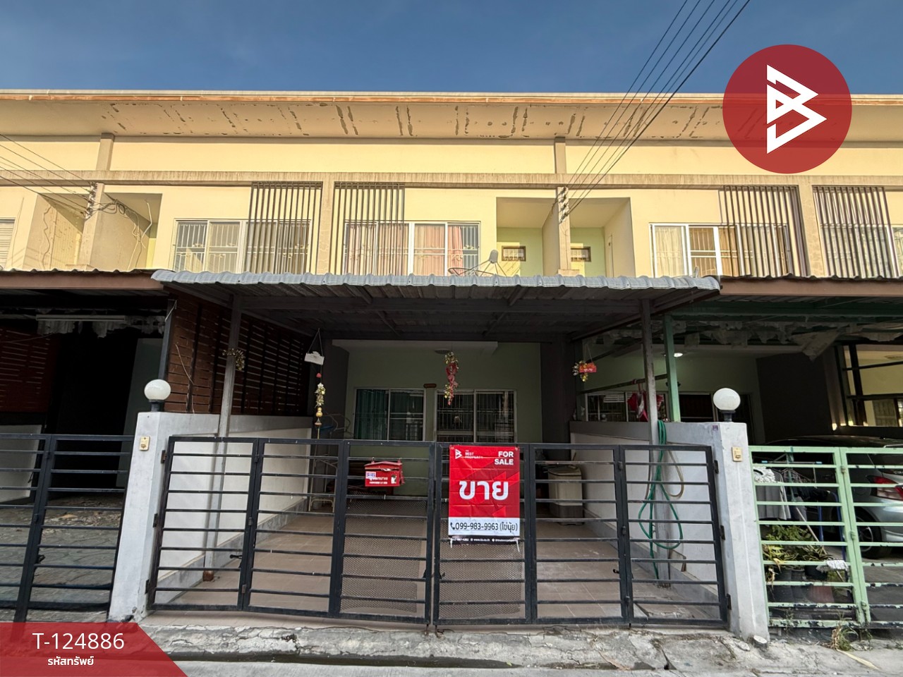 ขายทาวน์เฮ้าส์ หมู่บ้านยูเจ ทาวน์โฮม ชลบุรี (UJ Townhome) ชลบุรี