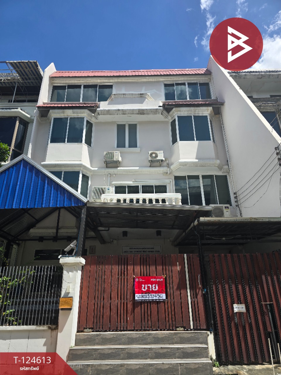 ขายทาวน์โฮม 4 ชั้น เนื้อที่ 33 ตร.วา บางกะปิ กรุงเทพมหานคร