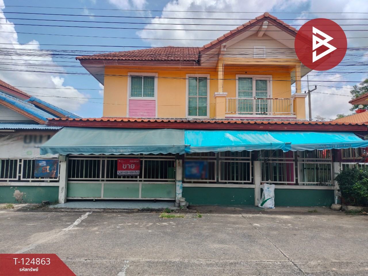 ขายบ้านเดี่ยว หมู่บ้านปิยทรัพย์ รังสิต คลอง10 (Piyasub Rangsit Klong10) ปทุมธานี