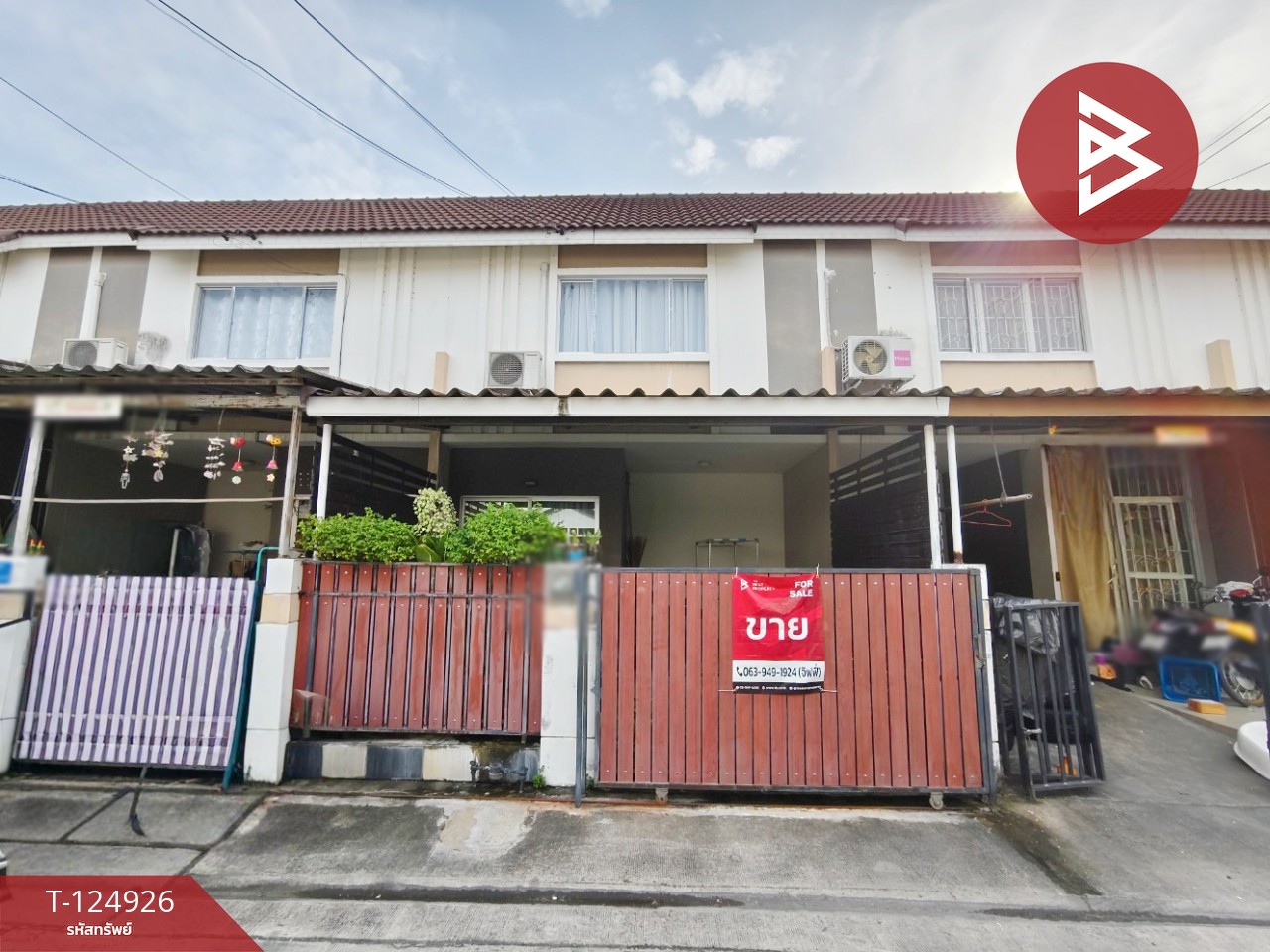 ขายทาวน์เฮ้าส์ 2 ชั้น หมู่บ้านพฤกษา 75 เพชรเกษม-ยอเซฟ ซอยหมอศรี นครปฐม
