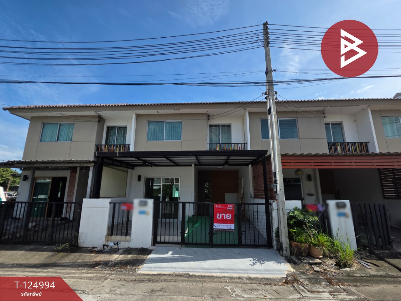 ขายทาวน์เฮ้าส์ หมู่บ้านพฤกษา108 สหพัฒน์-แหลมฉบัง (Baan Pruksa108 Sahaphat-Laemchabang) ชลบุรี