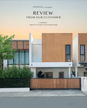 บ้านจัดสรร บิ้วอินทั้งหลัง ในโครงการยูพรอมท์ เชียงใหม่