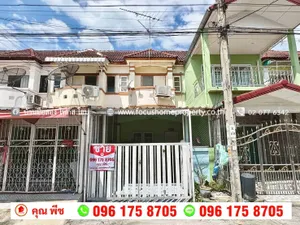 ขาย ทาวน์เฮ้าส์ หมู่บ้านคณาทรัพย์ รามอินทรา 117