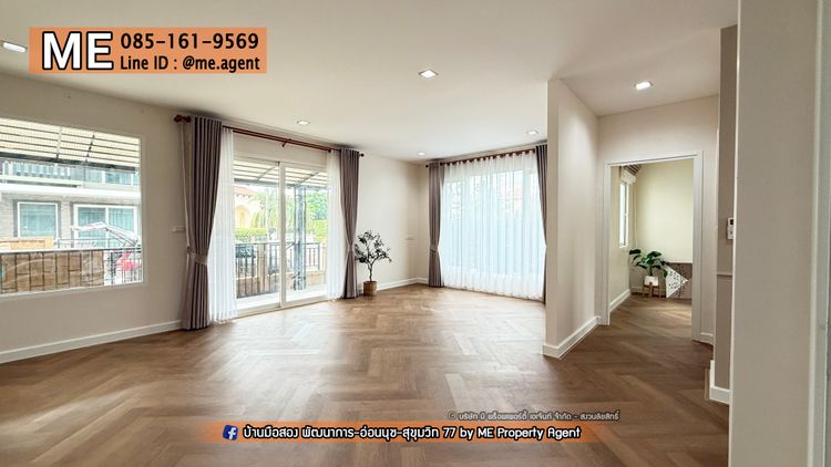 ขาย บ้านเดี่ยว โกลเด้น วิลเลจ อ่อนนุช-พัฒนาการ หลังมุม  อยู่ต้นโครงการ, ภาพที่ 4