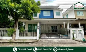ขาย บ้านแฝด ในโครงการ เพอร์เฟค พาร์ค ชัยพฤกษ์ ตำบลบางบัวทอง อำเภอบางบัวทอง จังหวัดนนทบุรี