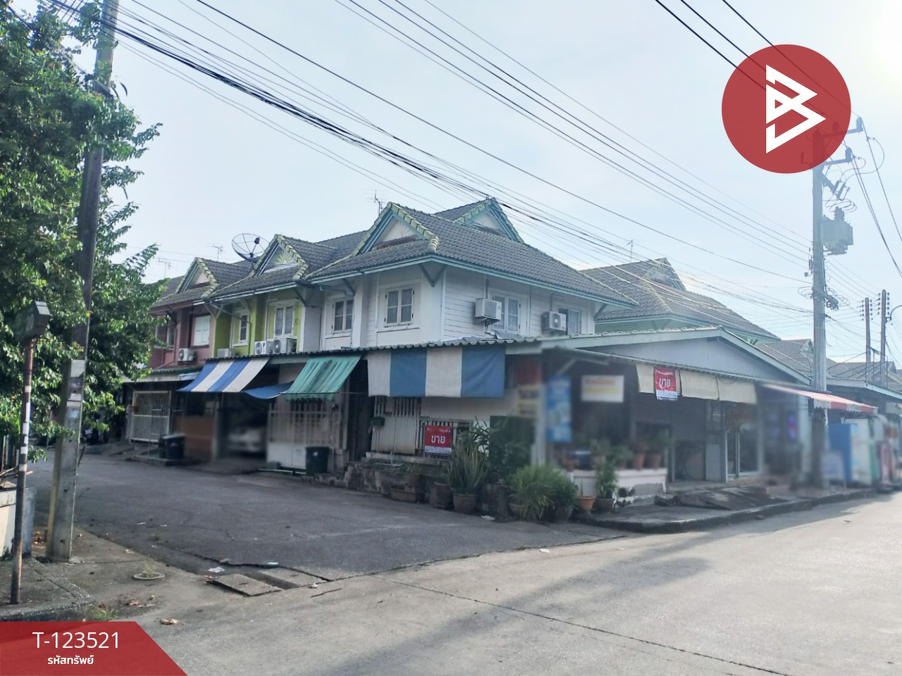 ขายทาวน์เฮ้าส์ หมู่บ้านพฤกษาบี รังสิต-คลอง3 ปทุมธานี