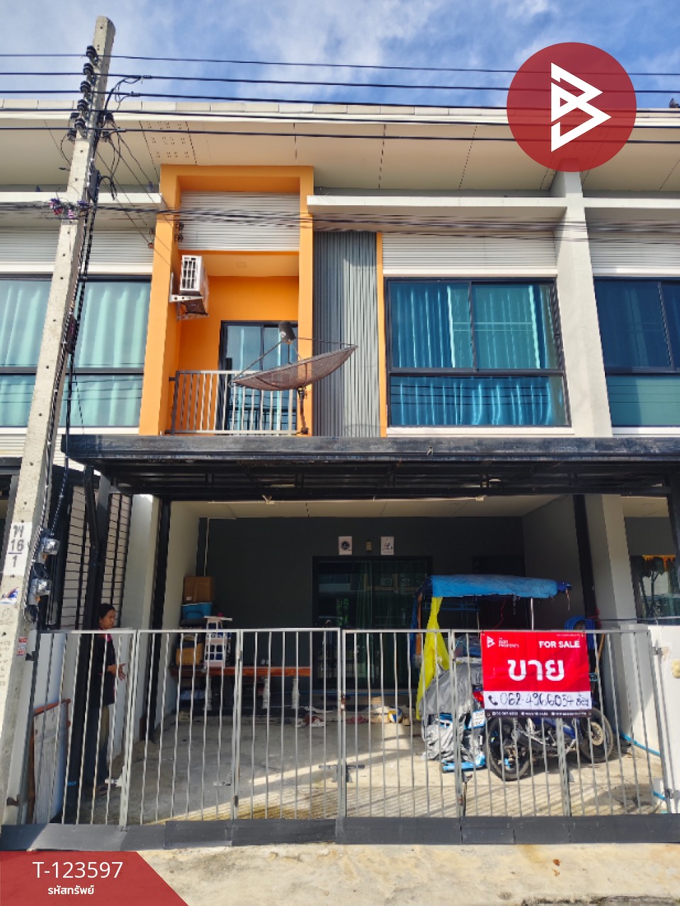 ขายทาวน์เฮ้าส์ หมู่บ้านสิรารมย์ พลัส บางนา กม.29 (Sirarom Plus Bangna Km.29) สมุทรปราการ