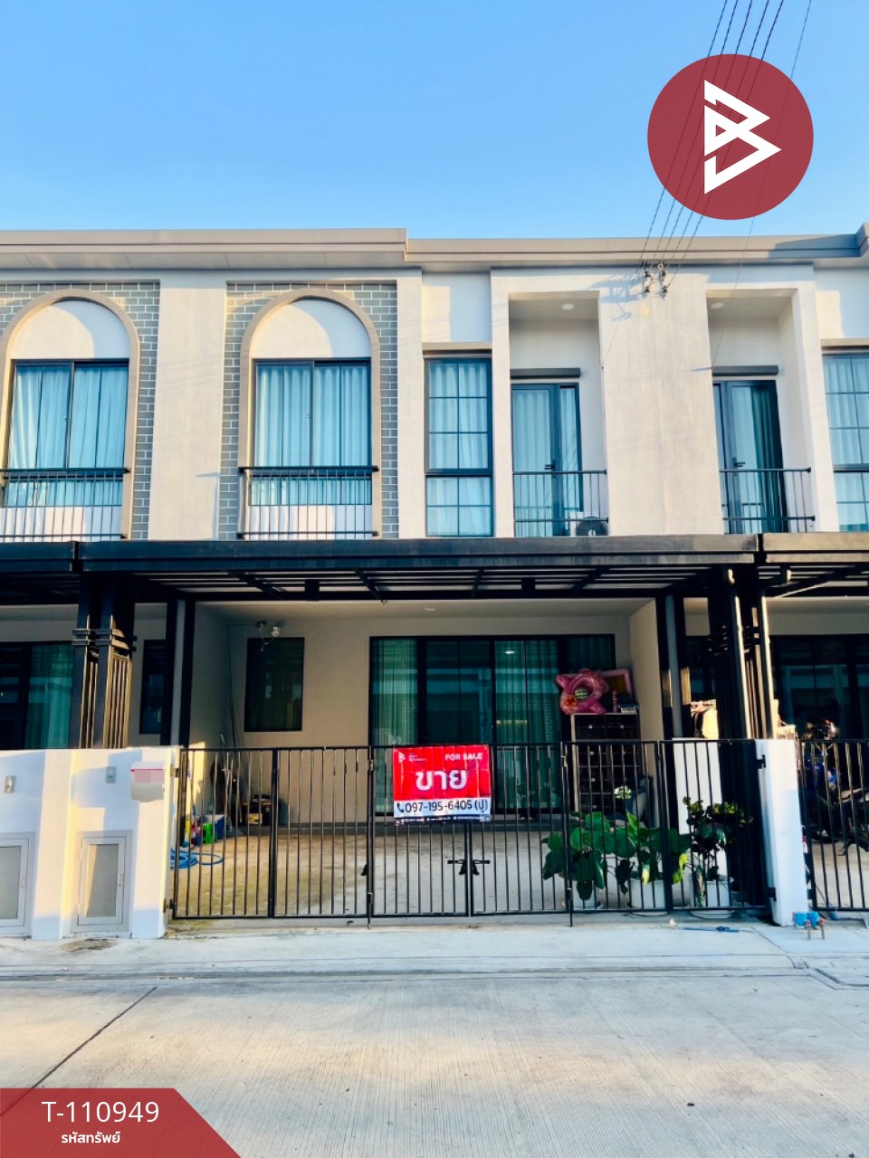 ขายทาวน์เฮ้าส์ หมู่บ้านชีวาโฮม สุขสวัสดิ์-ประชาอุทิศ (Chewa Home) สมุทรปราการ