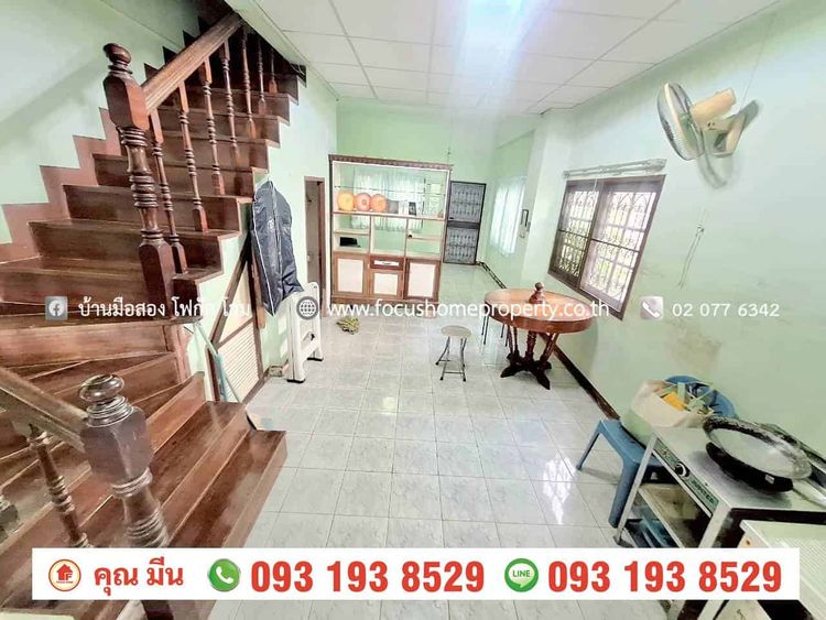 ขาย ทาวน์เฮ้าส์หลังมุม หมู่บ้าน ชายน้ำจามจุรี บางบัวทอง, ภาพที่ 4