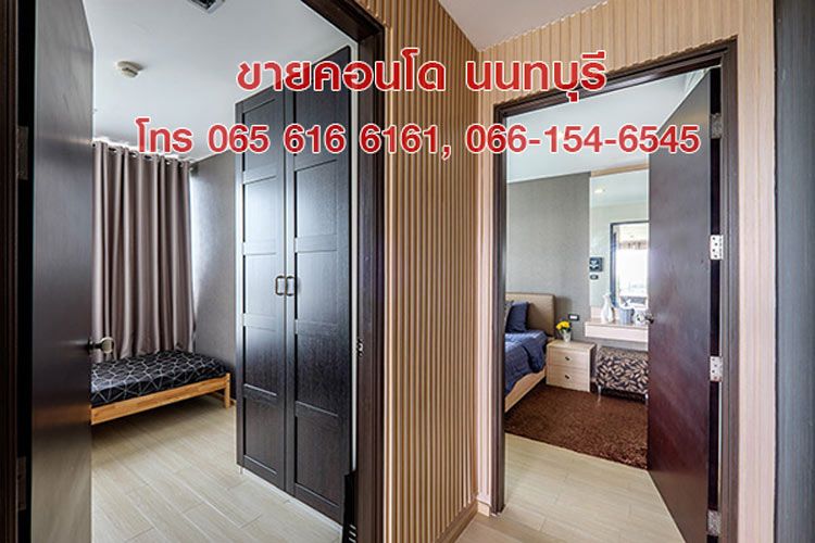 ขายคอนโด Penthouse Condo 115 ตรม 2 ห้องนอน สนามบินน้ำ นนทบุรี ใกล้ MRT, ภาพที่ 4