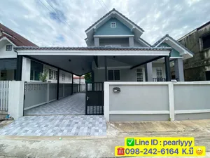 🏡  ขายบ้านเดี่ยว 2 ชั้น  หมู่บ้านประภาวรรณ์โฮม 1  ถนนสุวินทวงศ์ 28 🏡
