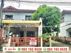 ขาย ทาวน์เฮ้าส์หลังมุม หมู่บ้าน ชายน้ำจามจุรี บางบัวทอง