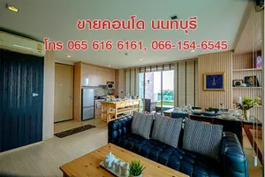 ขายคอนโด Penthouse Condo 115 ตรม 2 ห้องนอน สนามบินน้ำ นนทบุรี ใกล้ MRT